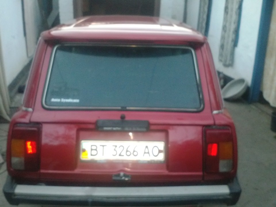 Вот так вот 3