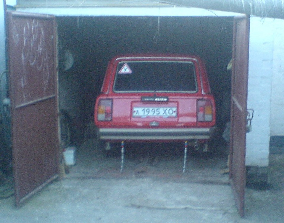 Ось такою вона була. 2