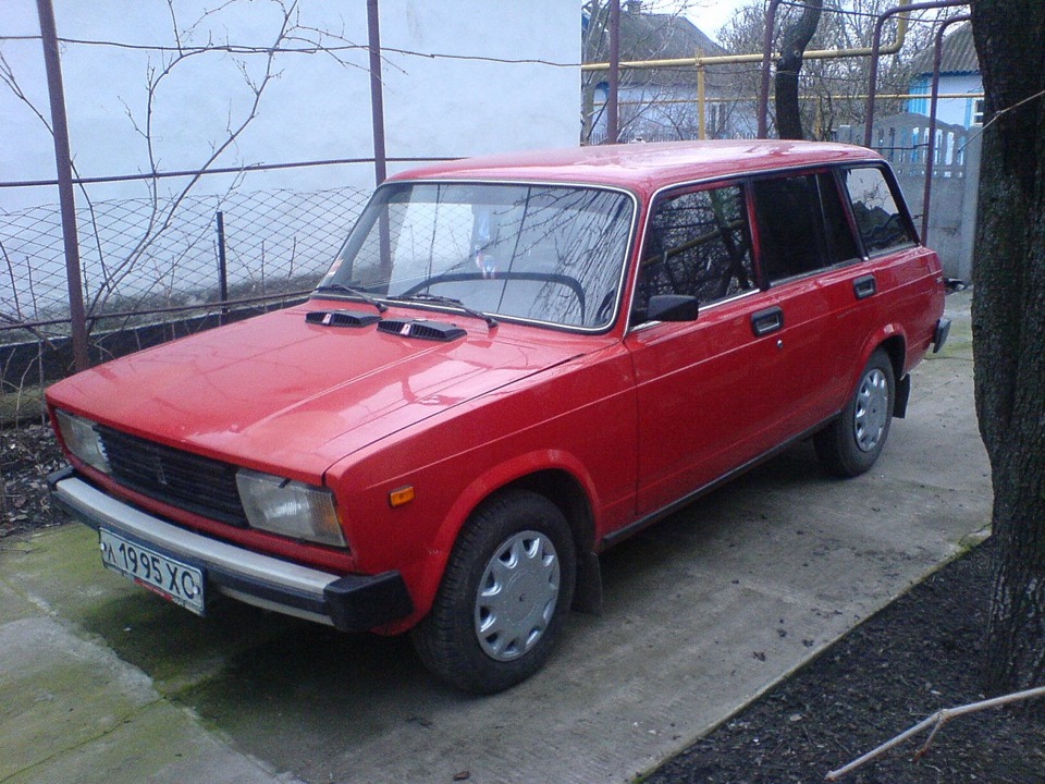 Ось такою вона була. 3