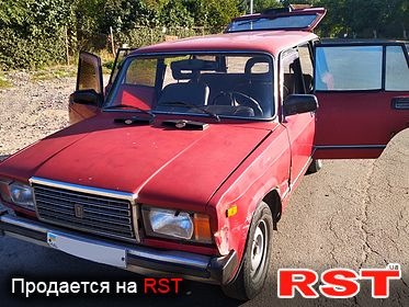 Відновлення після покупки. 2