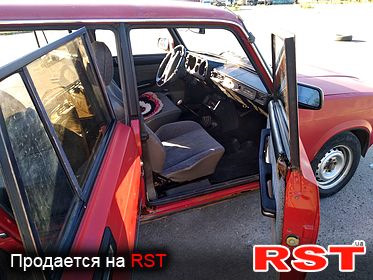 Відновлення після покупки. 1