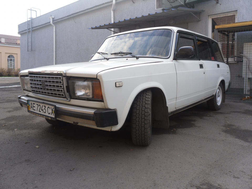 Заниження) 2