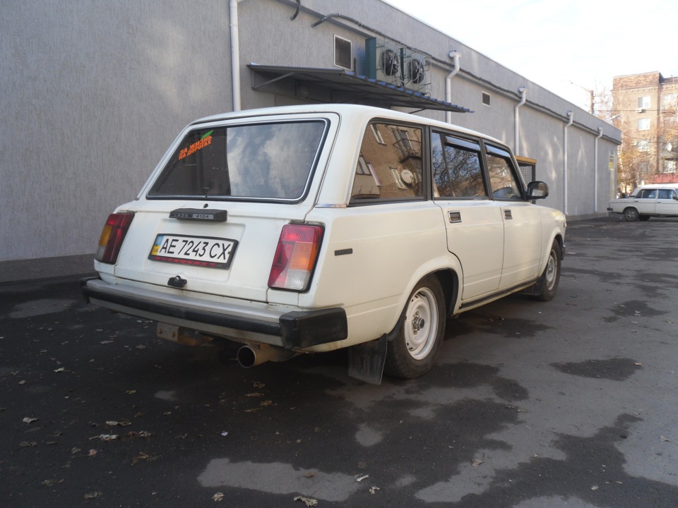 Заниження) 4