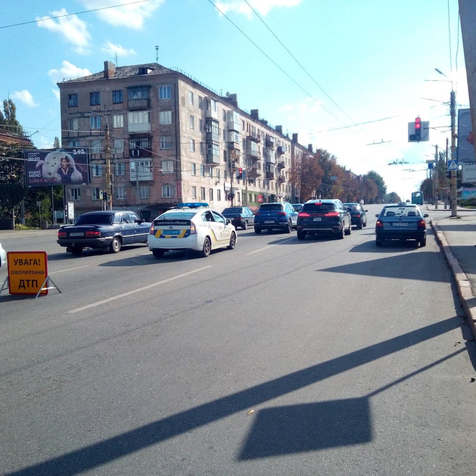 Не приємна ситуація 1