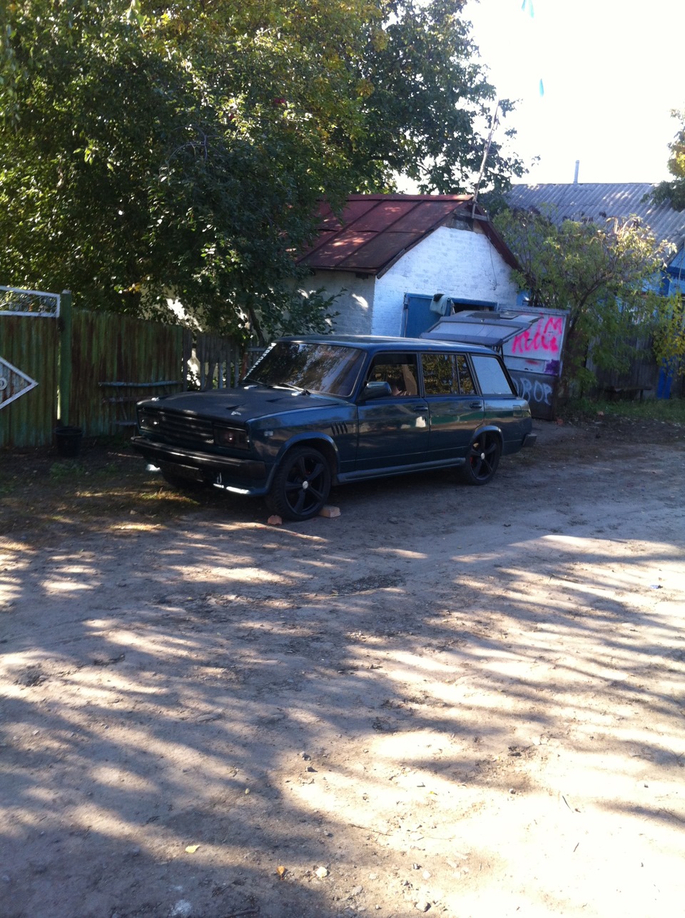 диски))) 2