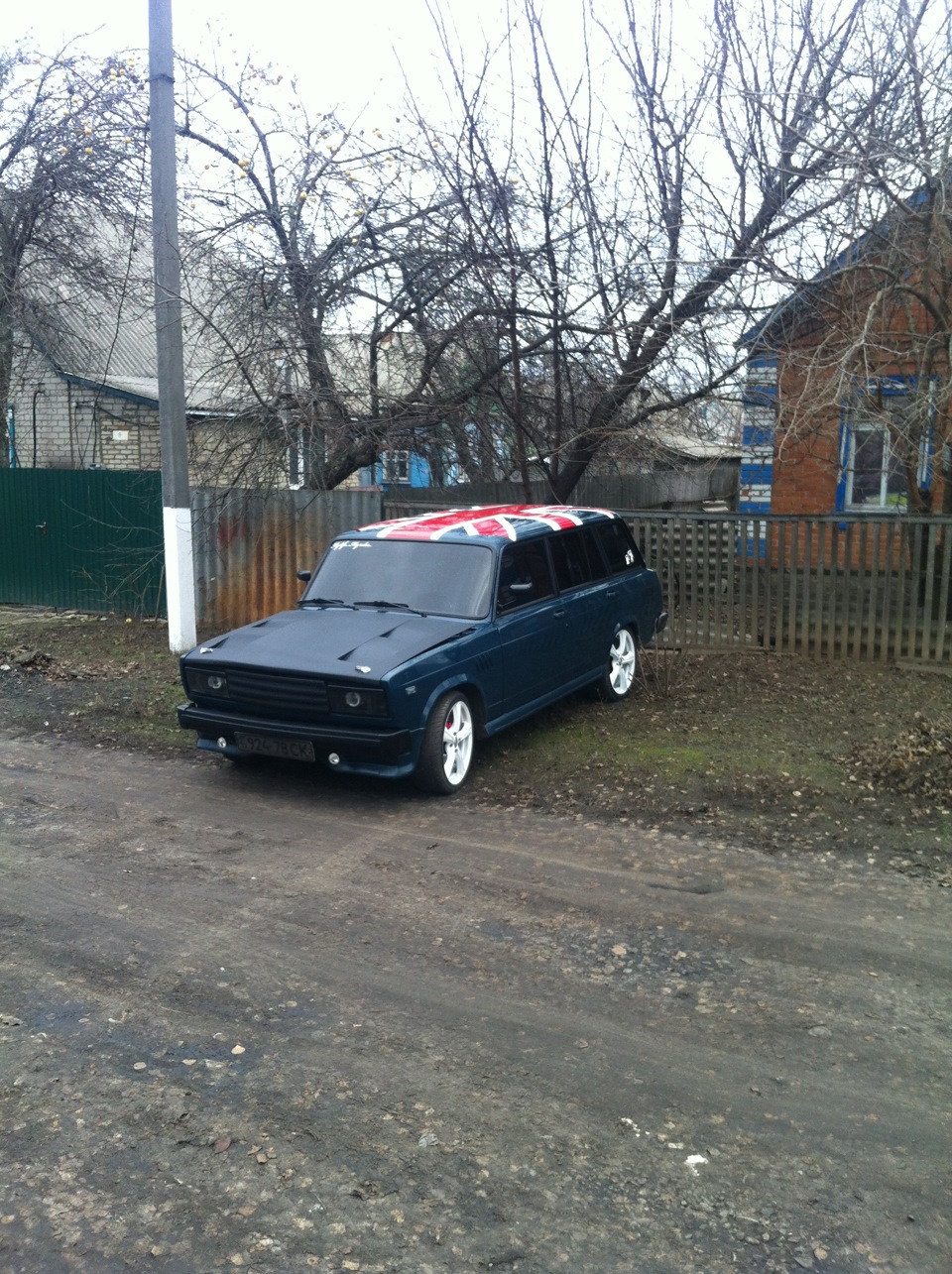 дах))))) 2