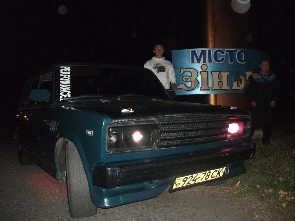 Нічні гонки Зіньків))))) 4