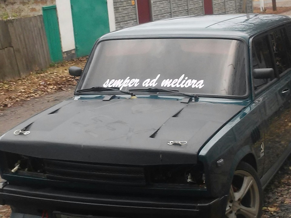 нові очі ))))) 2