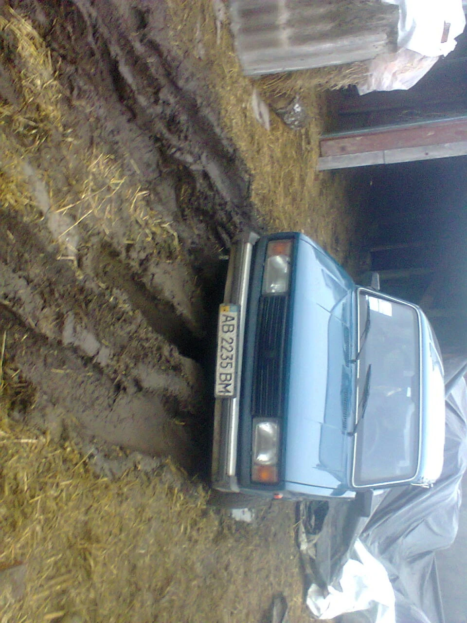 застряг
