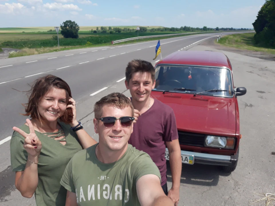 Експлуатація