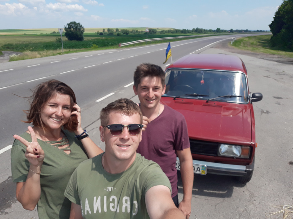Експлуатація 1