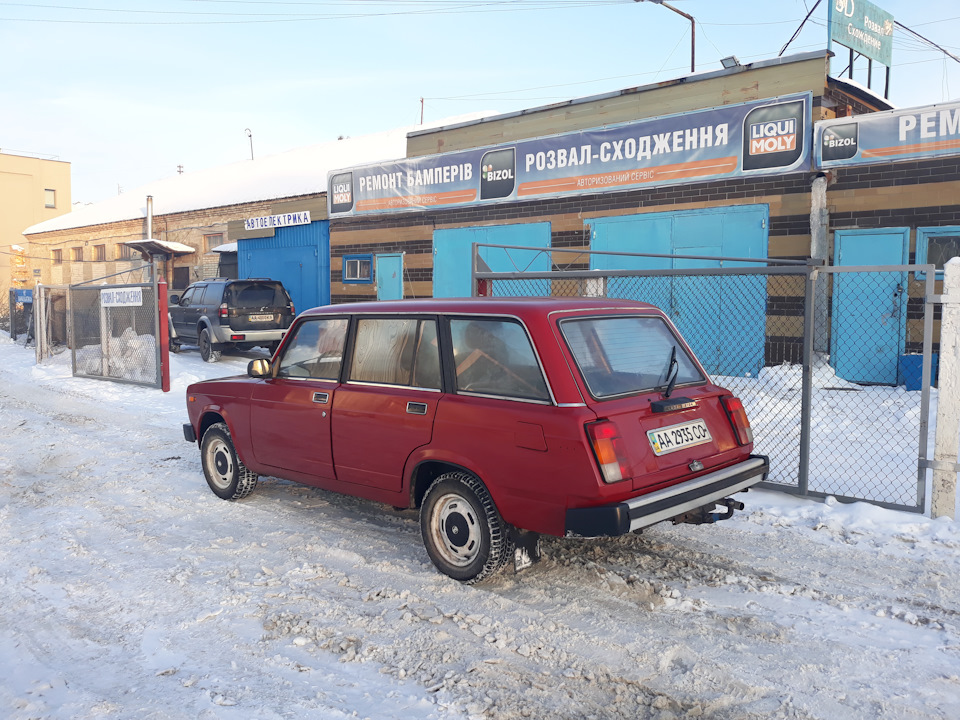 Роззвал сходження 5