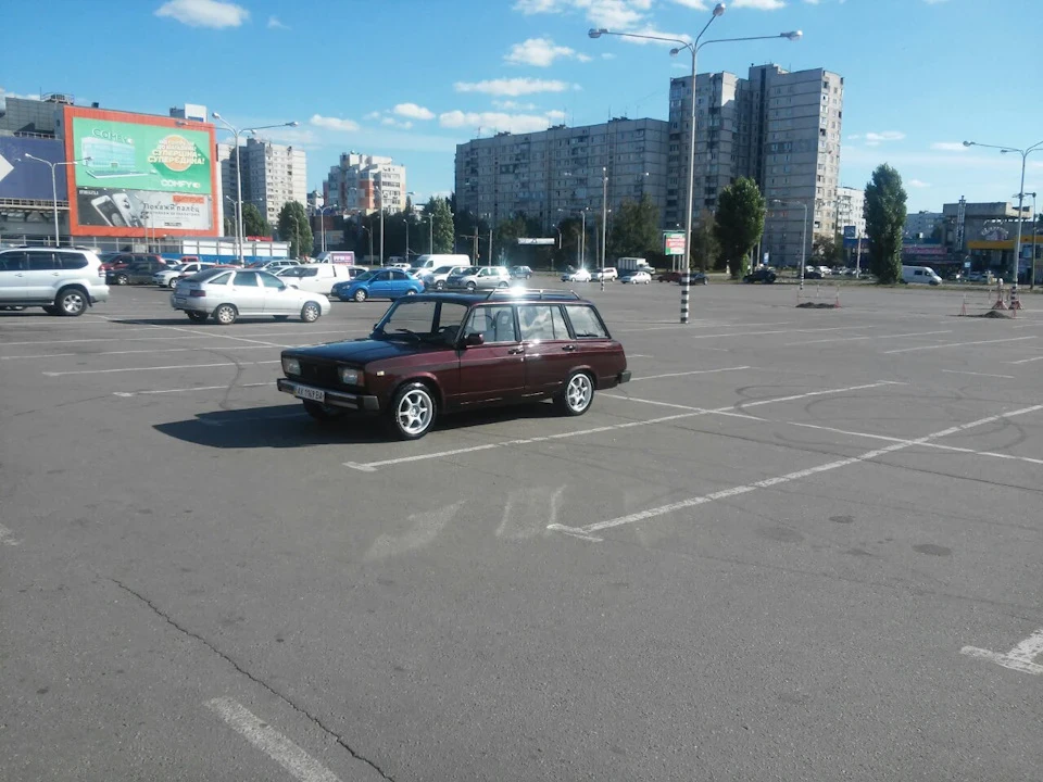 Глобальний ремонт.