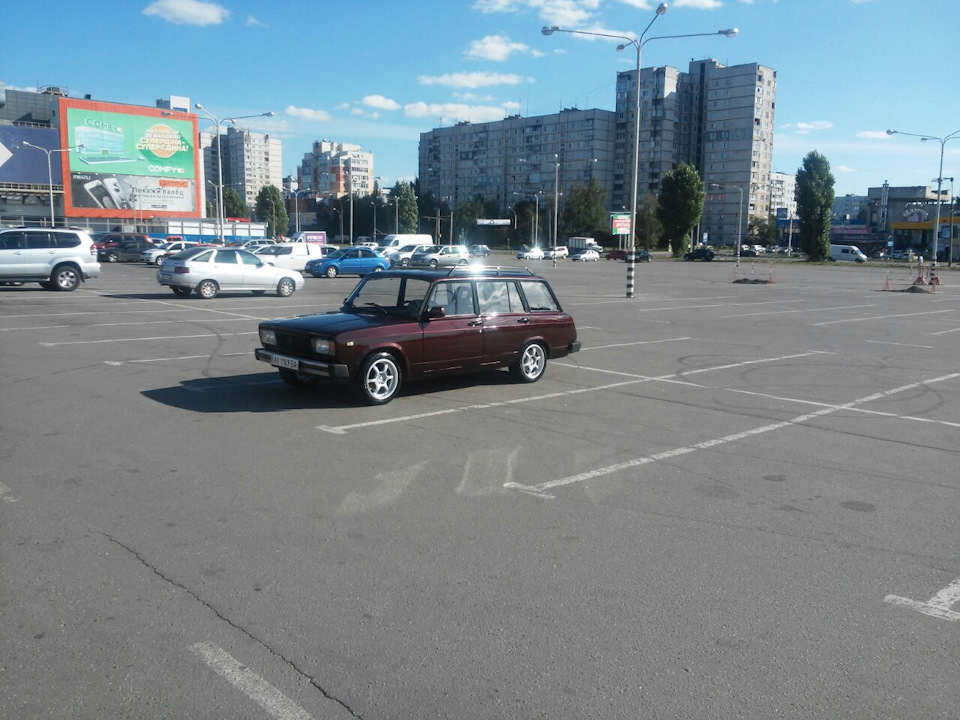 Глобальний ремонт. 1