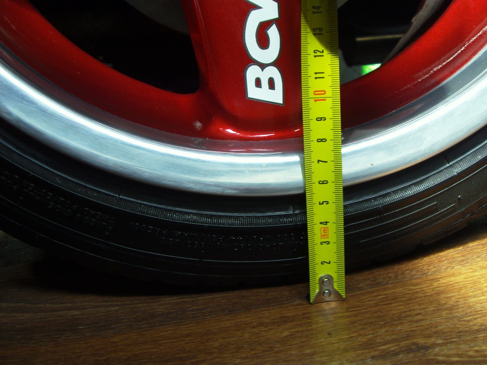 Bcw Powertech in Red Style tire height 5.5 см 3