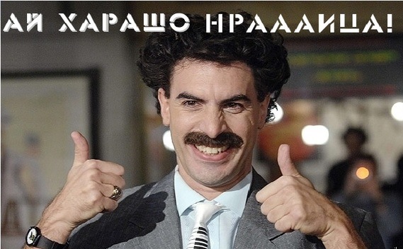 Покупка ручки кпп skunk2 5