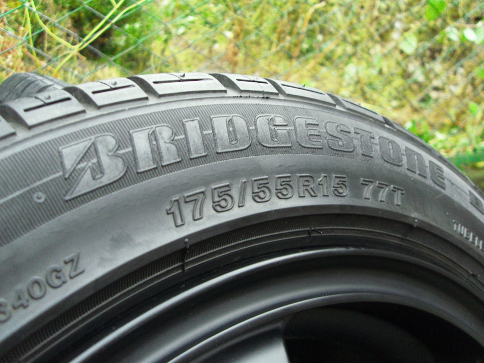 Купівля шин Bridgestone B340 175/55 R15 1