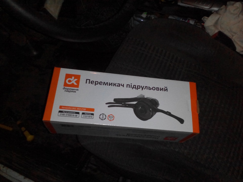 Багато різних подій в один БП! 3