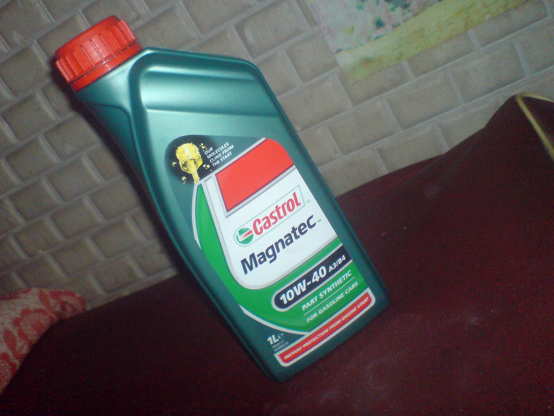 Нова їжа 1