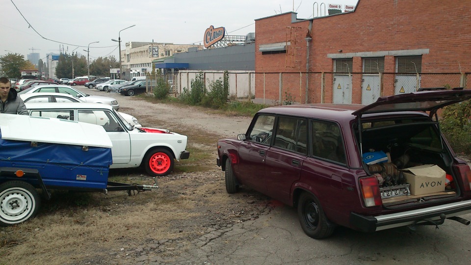 Про все=) 2