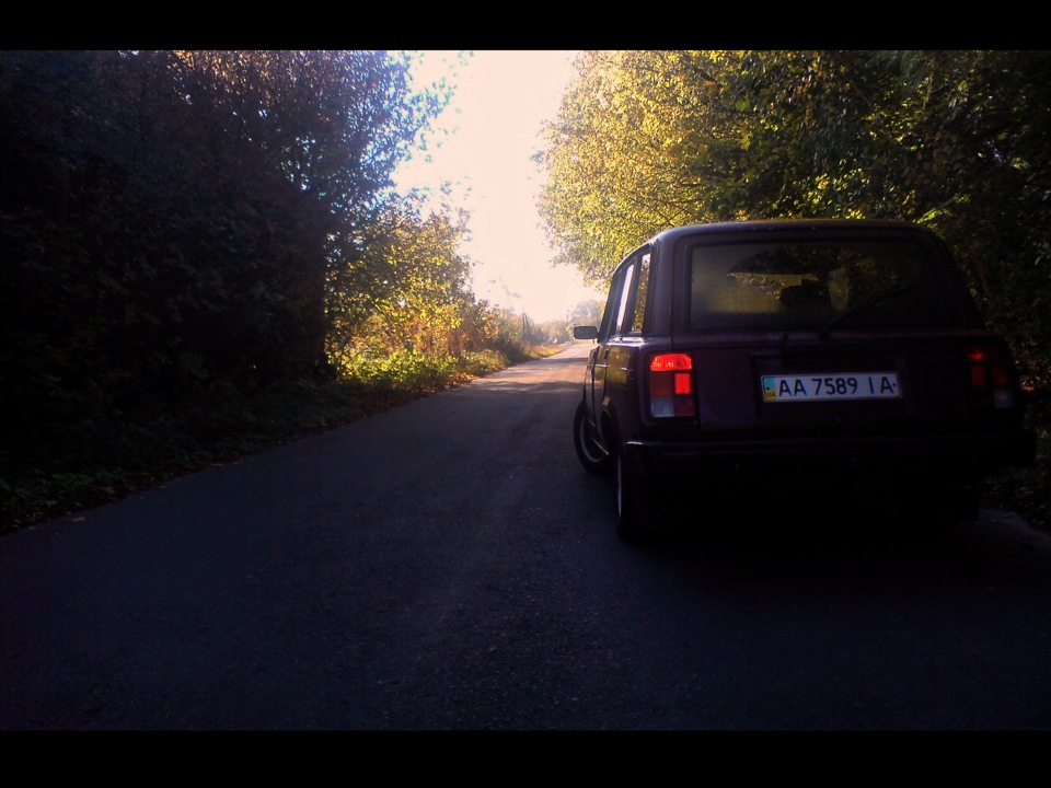 Осінь 4