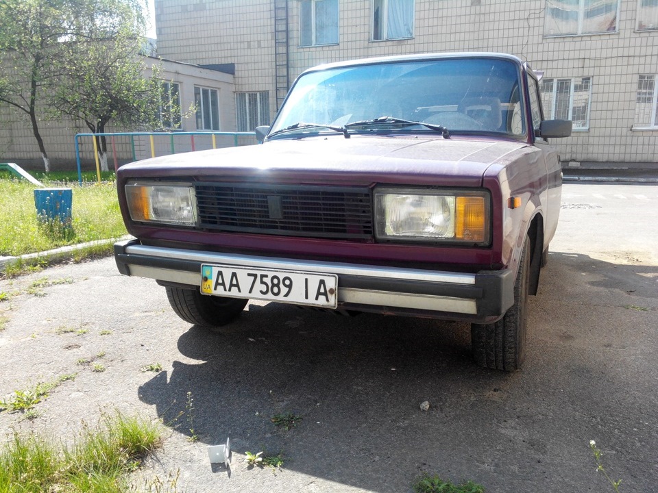 Усього трохи. 1
