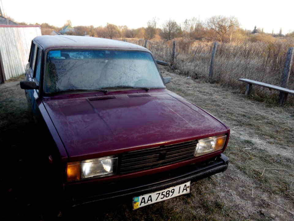 Холодає… 1