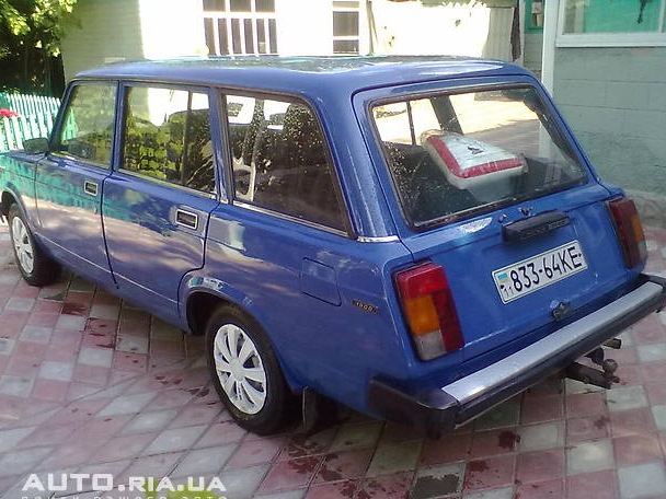 Продано( 3