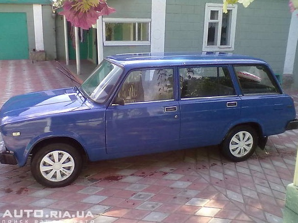 Продано( 2