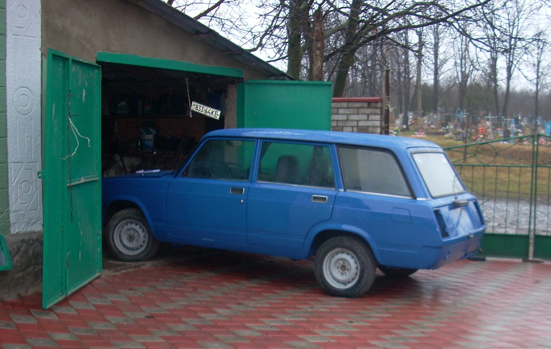 Тільки пофарбував… 1