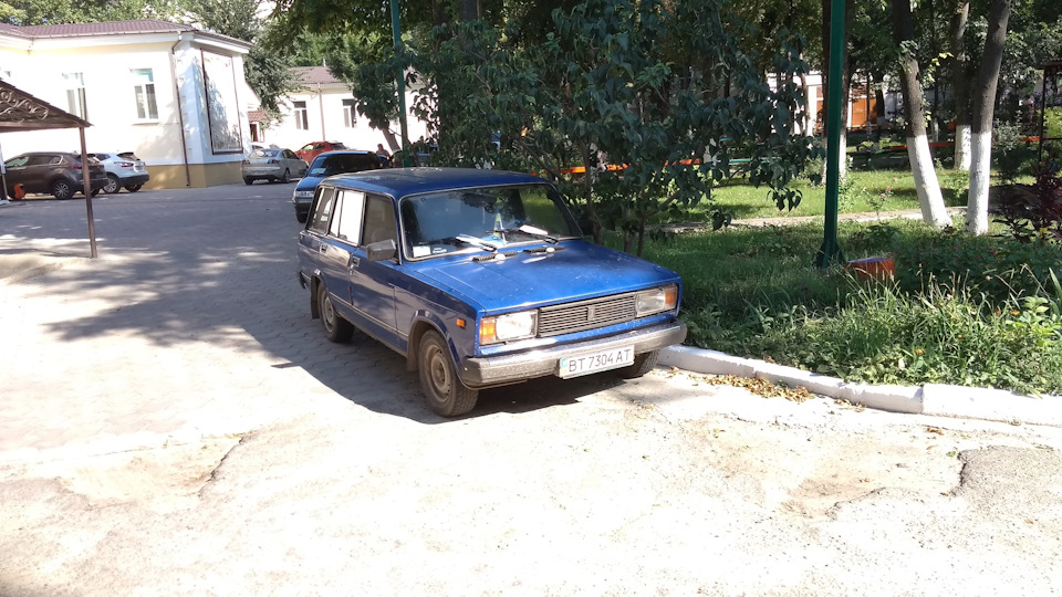 #43 Вот и дождалась… 2
