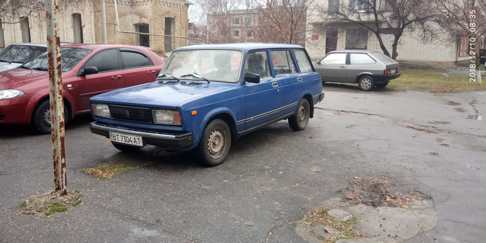 #48 Ничего не происходит. 1