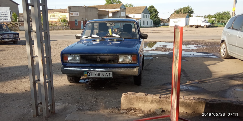 #55 Дивовижні історії… 1