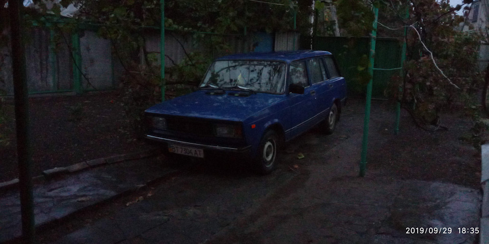 #59 Осень… 2