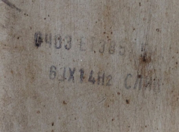 Диски ковані слік R14 (SLIK L 42 W) 3