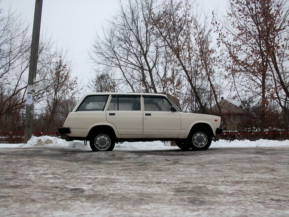 Біда, смуток ... 4