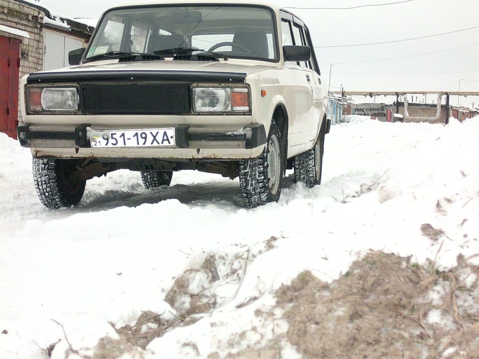 Біда, смуток ... 3