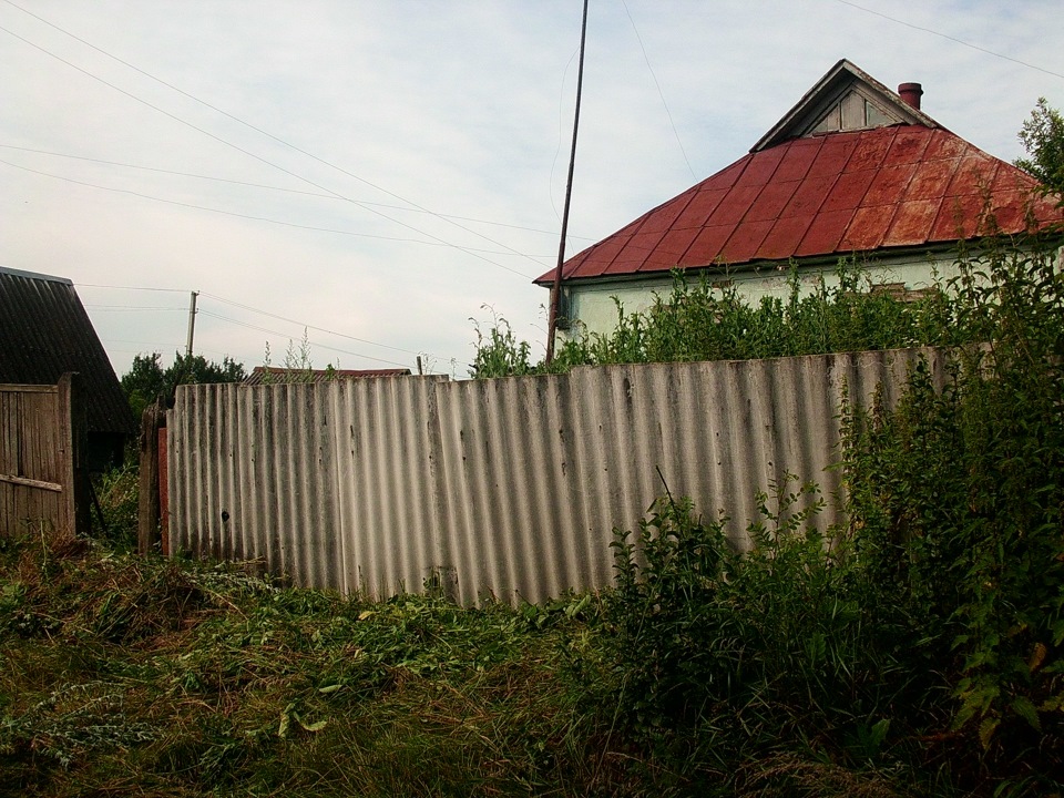 На ставку 1