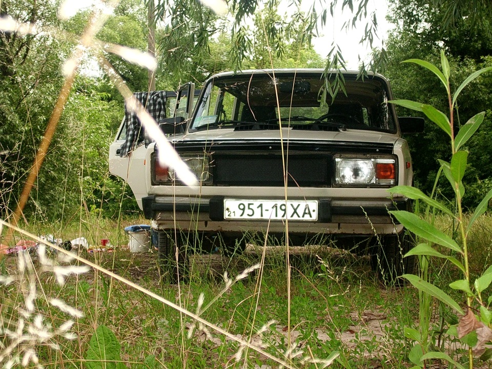 На ставку 5