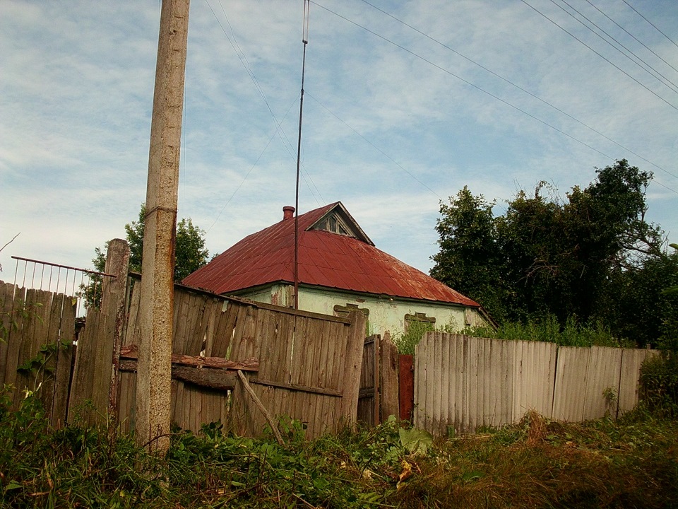 На ставку 2