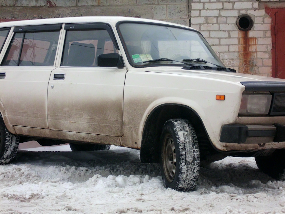 По дрібниці 5