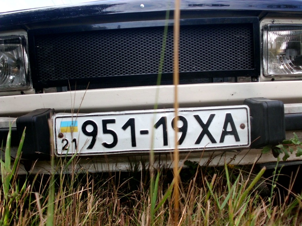 У засідці-2 4