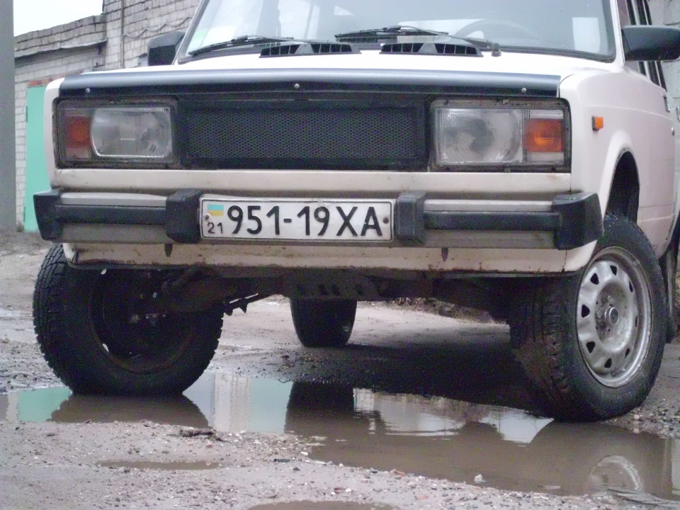 Вище ніс! 5