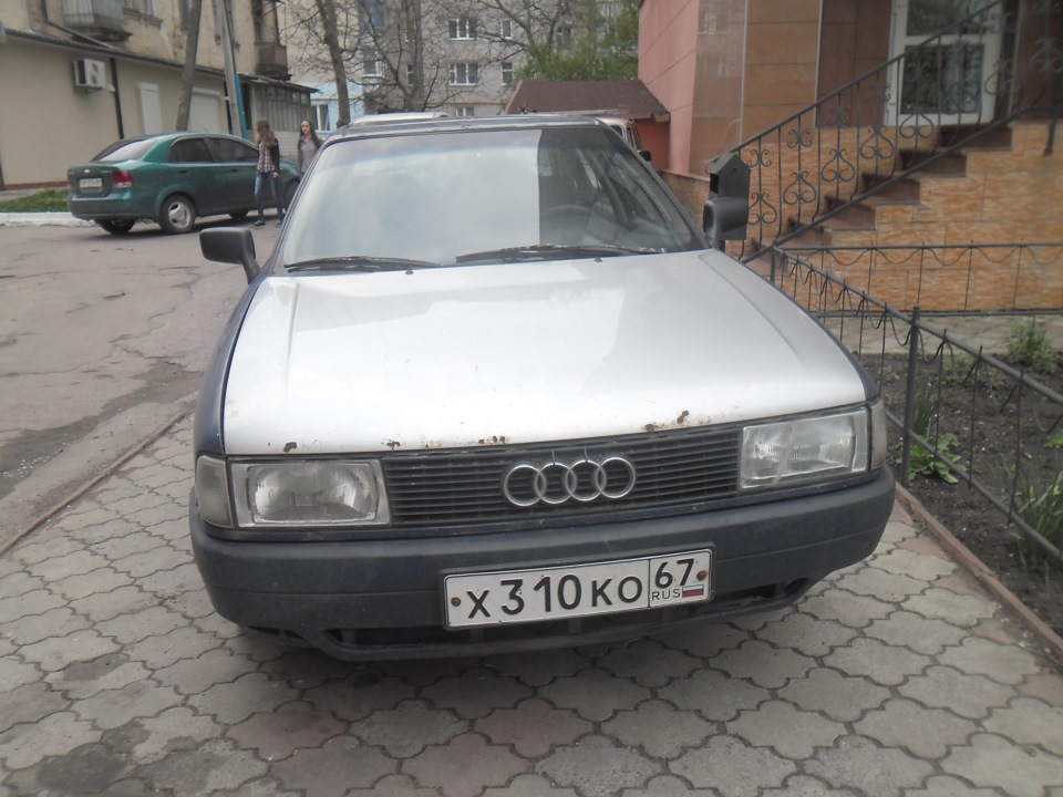 Все вже в нормі 1