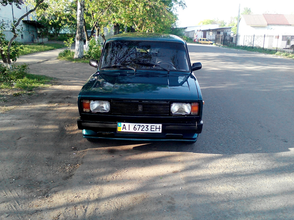Перший офіційний виїзд) 1