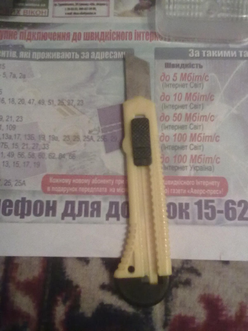 Білі поворотники у фарах... і не тільки 5
