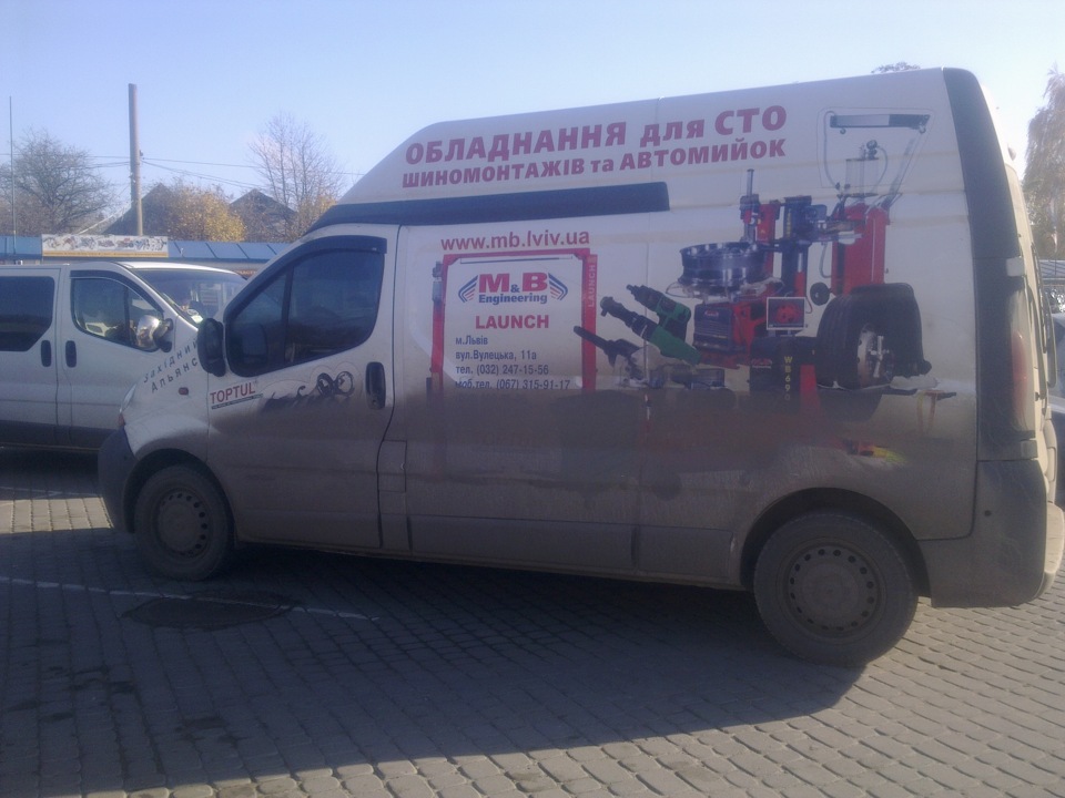 важко але змогла! 1