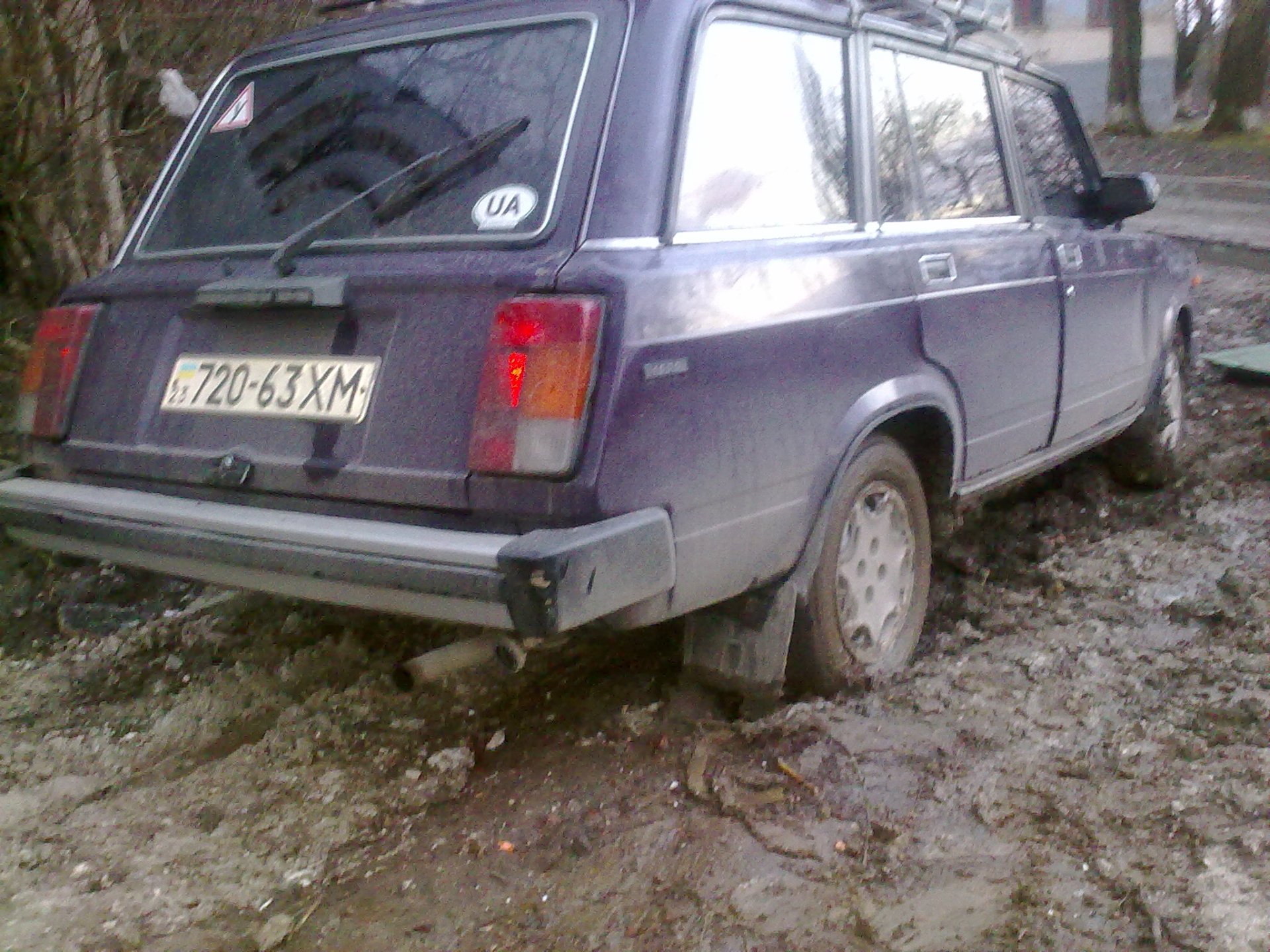 Вії 4