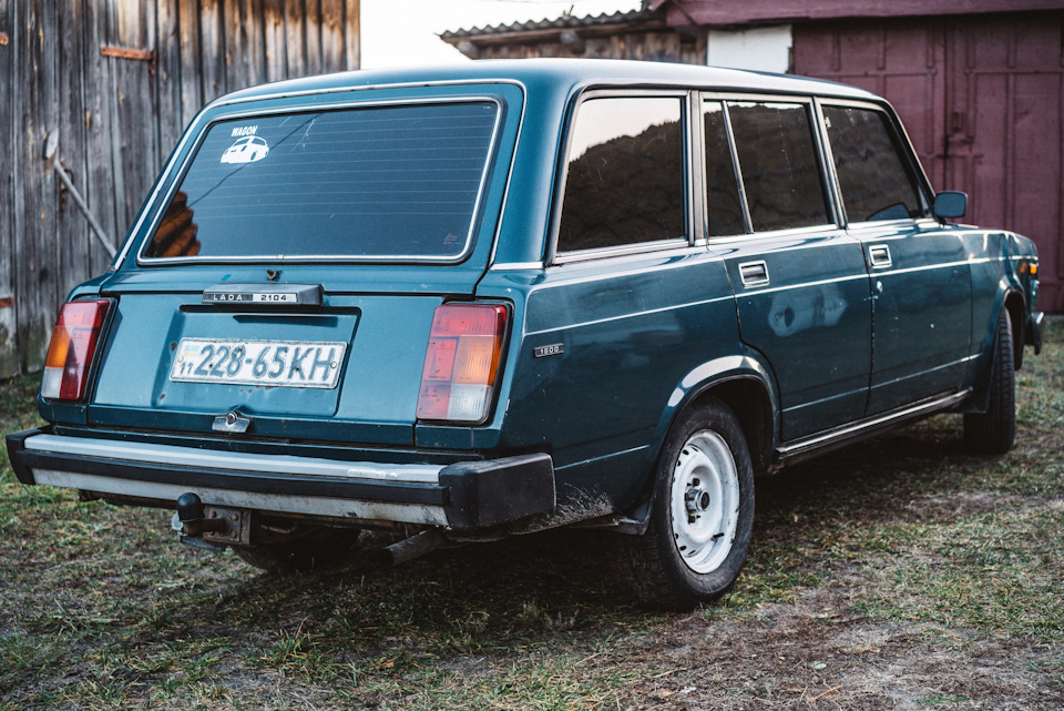 Фото та інше. 5