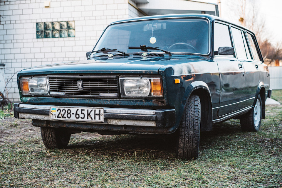 Фото та інше. 3